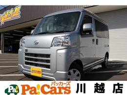 ダイハツ ハイゼットカーゴ 660 クルーズターボ 届出済未使用車　衝突軽減ブレーキ　禁煙車