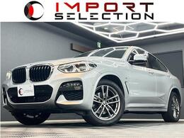 BMW X4 xドライブ20d Mスポーツ ディーゼルターボ 4WD (16)ワンオーナー　アクティブクルーズ　黒