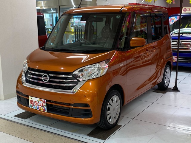 強制オプションなしの明朗会計★