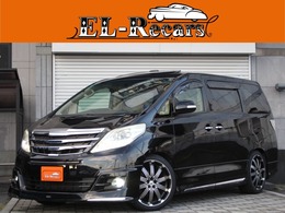 トヨタ アルファード 2.4 240X 後期型・サンルーフ・両側パワースライドド