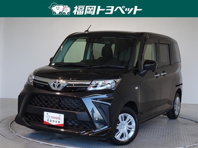福岡県内お住まいの方に限らせていただきます。問い合わせ番号【8277697】