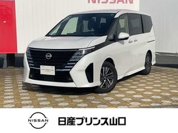 日産 セレナ 1.4 e-POWER ハイウェイスターV プロパイロット　SOSコール　元試乗車