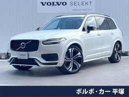 ボルボ XC90 リチャージ アルティメット T8 AWD プラグイン ハイブリッド 4WD 認定中古車　サンルーフ　インテリセーフ