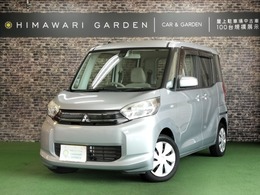 三菱 eKスペース 660 E eアシスト 衝突軽減ブレーキ/両側スライドドア/純正ナ