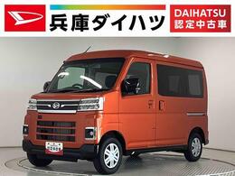 ダイハツ アトレー 660 RS 1年保証　9インチディスプレイオーディオ