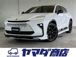 トヨタ クラウンエステート 2.5 RS E-Four 4WD 登録済み未使用車　モデリスタエアロ