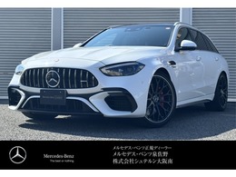 メルセデスAMG Cクラスワゴン C63 S E パフォーマンス 4WD MP202501 新車保証継承　AMGカーボンパッケージ　AMG