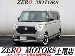 ダイハツ ムーヴキャンバス 660 G ブラックアクセントVS SAIII ブレーキサポート　8インチナビ