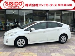 トヨタ プリウス 1.8 S 純正ナビ　バックモニター　ETC　禁煙車