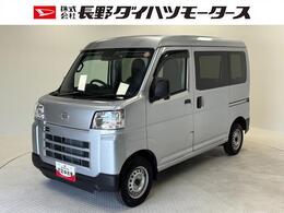 ダイハツ ハイゼットカーゴ 660 デラックス 4WD AM・FMラジオ　マニュアルエアコン付き