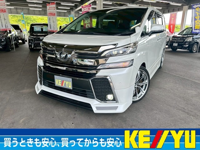 ご覧いただきありがとうございます。