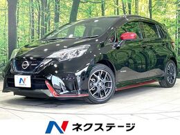 日産 ノート 1.2 e-POWER NISMO 禁煙 純正ナビ 全周囲カメラ スマートキー