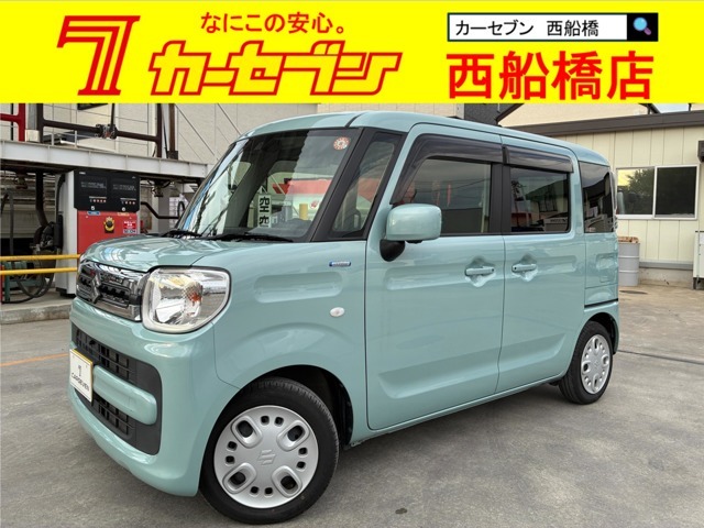 閲覧ありがとうございます！カーセブン西船橋店です☆