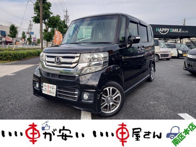 全国納車させて頂きます。遠方のお客様も是非お問い合わせください。格安でご案内させて頂いてます。格安でご案内させて頂いてます。格安でキズ凹み修理できます！