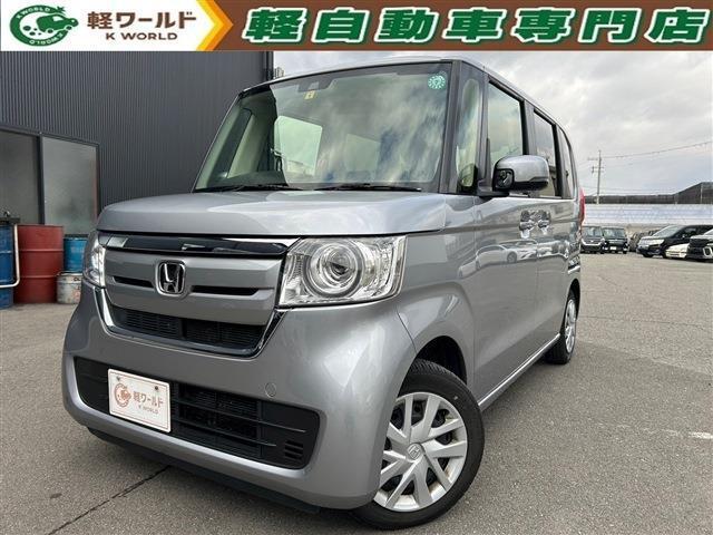 ☆軽自動車、登録済未使用車専門店☆軽ワールドです！当店のお車をご覧になって頂き、誠にありがとうございます。ぜひじっくりとご検討ください☆