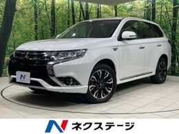 三菱 アウトランダーPHEV 2.0 G プレミアムパッケージ 4WD 4WD SD