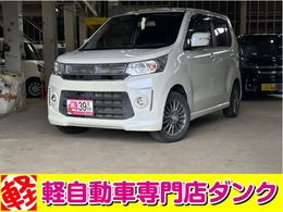 スズキ ワゴンR 660 スティングレー T 4WD 2年保証　CVT　ナビ　エンジンスターター