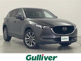 マツダ CX-5 2.2 XD エクスクルーシブ モード ディーゼルターボ 4WD 純正ナビ　全周囲カメラ　BOSEサウンド　サ
