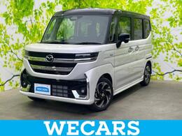 マツダ フレアワゴン 660 カスタムスタイル XS 9インチナビ/両側電動スライドドア/ABS