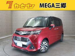 トヨタ タンク 1.0 カスタム G S 両側自動ドア軽減ブレ-キシ-トヒ-タ-