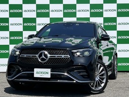 メルセデス・ベンツ GLEクーペ 450 d 4マチック スポーツ (ISG搭載モデル) ディーゼルターボ 4WD パノラマ　ブルメスター　黒白革　純ナビ