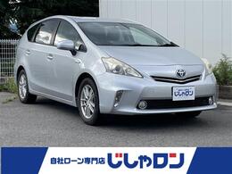 トヨタ プリウスα 1.8 S 純正ナビ 地デジ Bカメラ 社外AW