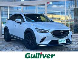 マツダ CX-3 2.0 20S エクスクルーシブ モッズ ナビ ACC 全方位 BSM HUD 暖シート衝突軽減