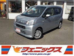 ダイハツ ムーヴ 660 L SAIII メモリナビ・Ipod接続・USB・スマートアシ