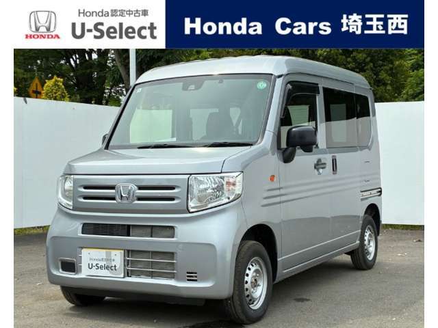 仕事に遊びに大活躍の N VAN が入庫しました！！