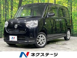 ダイハツ ムーヴキャンバス 660 L SAIII 4WD 禁煙車　SDナビ　スマートアシスト　ETC