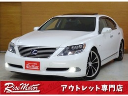 レクサス LSハイブリッド 600h Iパッケージ 4WD 買取車/サンルーフ/黒本革/サスコン/20AW