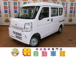 日産 NV100クリッパー 660 DX 5AGS車 メモリーナビ　ABS
