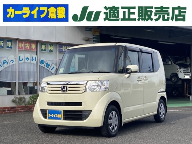 この度はご覧になっていただき誠にありがとうございます。当店は、皆様が満足のゆく車選びをして頂けるよう親切な対応を心がけております。ご不明な点はお気軽にお問い合わせください。