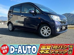 ダイハツ ムーヴ 660 X SA 4WD 