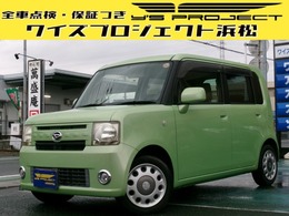 ダイハツ ムーヴコンテ 660 X フルセグナビBカメラ/検R9.1/保証1年/