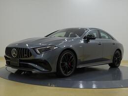 メルセデスAMG CLSクラス CLS 53 4マチックプラス (ISG搭載モデル) 4WD AMGカーボンパッケージ