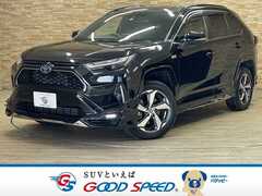 トヨタ RAV4 PHV の中古車 2.5 G Z E-Four 4WD 石川県金沢市 394.5万円
