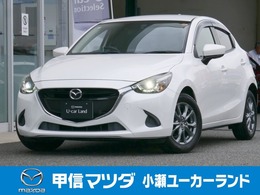 マツダ デミオ 1.3 13S ツーリング ナビTV Bモニター ETC シートヒータ