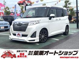 トヨタ ルーミー 1.0 カスタム G-T 衝突軽減ブレーキ ナビ バックカメラ