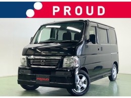 ホンダ バモス 660 G 1年保証付　ワンオーナー