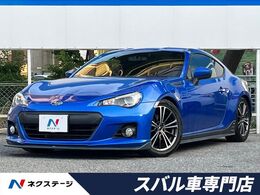 スバル BRZ 2.0 S 6速MT STIスタイルPKG　SDナビ　禁煙車