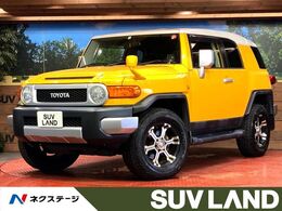 トヨタ FJクルーザー 4.0 カラーパッケージ 4WD 4WD SDナビ 禁煙