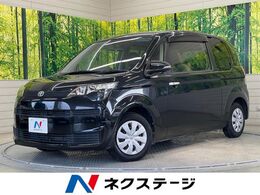 トヨタ スペイド 1.3 X SDナビ 禁煙車 電動スライド スマートキー