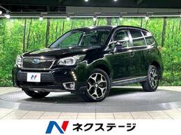 スバル フォレスター 2.0XT アイサイト 4WD アイサイト SDナビ　Bカメラ 前車追従 ETC