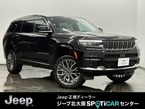 サミット リザーブ 4WD