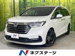 ホンダ オデッセイ 2.0 e:HEV アブソルート EX 純正10型ナビ　全周囲カメラ　黒革シート