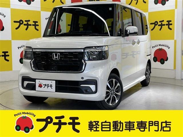 総在庫500台！『車検の速太郎』併設！プチモ唐津/佐賀本店