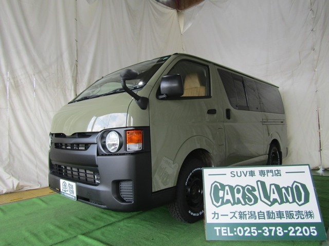 カーズランドオリジナルハイエース展示開始いたしました