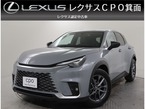 エレガント