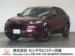 ホンダ ZR-V 2.0 e:HEV Z 2年保証ナビ全周囲カメETCクルコンBT地デジ